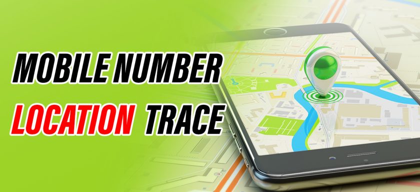 How to Trace Mobile Location