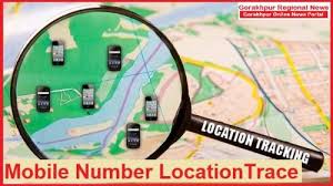 Trace Mobile Number On Map