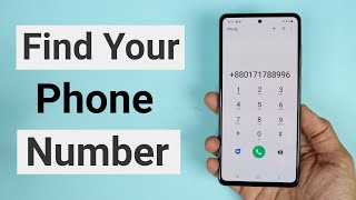 Check The Mobile Number, mobile number tracking, track mobile number location, best mobile number tracker, phone number details with photo, mobile number owner name, mobile number tracker online free with location, mobile number tracker with google map, trace mobile number current location online,