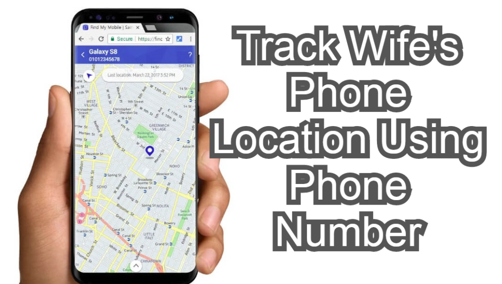 Location Mobile Number