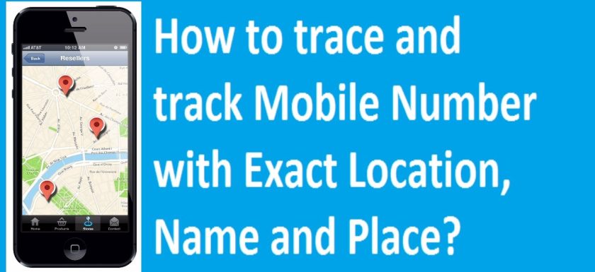 Mobile No Tracker with Location Exact, trace mobile number current location online, mobile number tracker with current location online free, trace mobile number current location with address, best mobile number tracker with google map, location tracker, trace mobile number exact location on map, mobile location tracker, trace mobile number current location through satellite,
