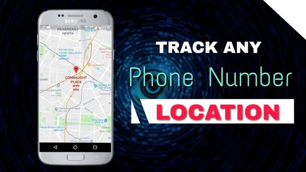Track Location Of a Mobile Number