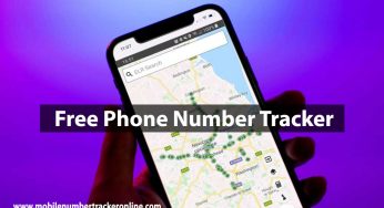 Free Phone Number Tracker, 2 Different Mobile Finding Step, How it function, Utilisation of this Tracker