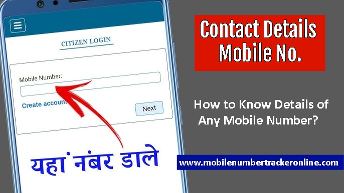 Contact Details Mobile No.