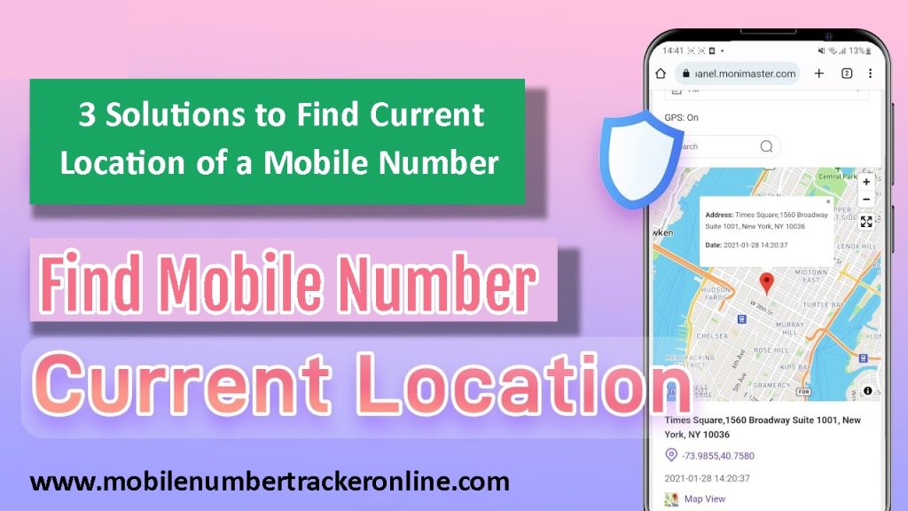 Find Mobile Number Current Location