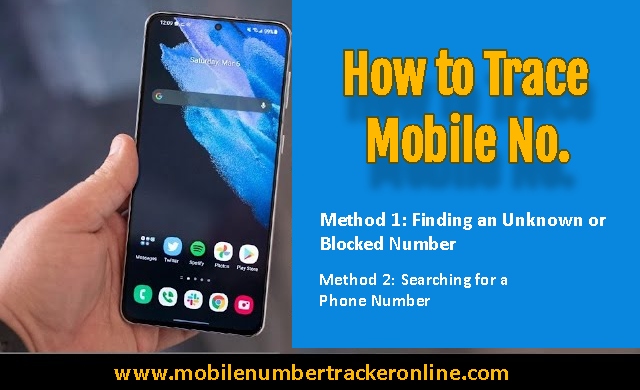How to Trace Mobile No.