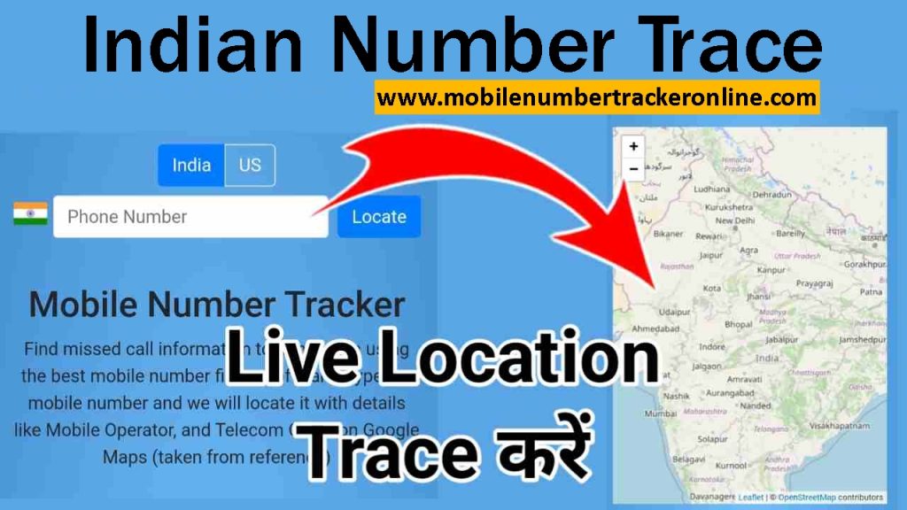 Indian Number Trace
