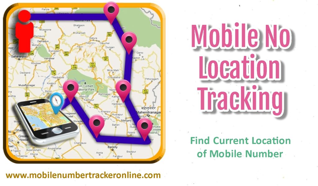 Mobile No Location Tracking