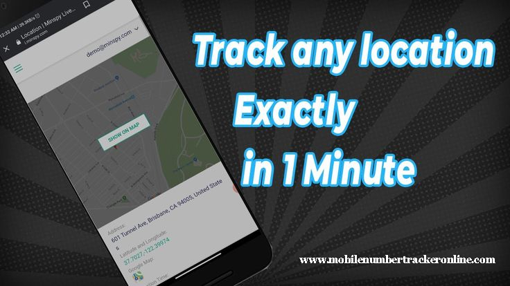 Mobile No Location Trace Online