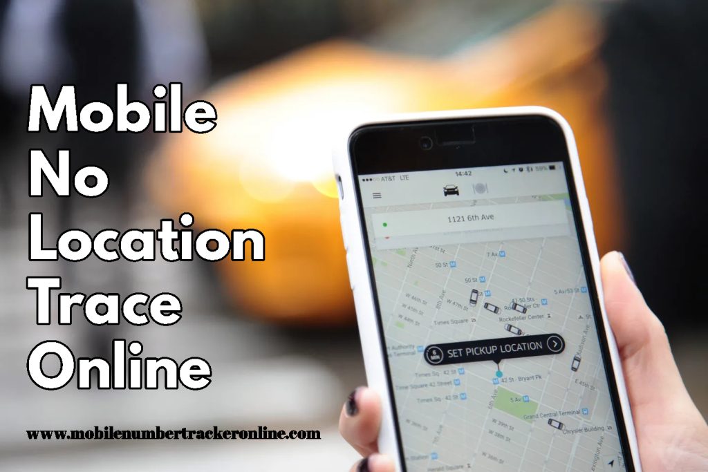 Mobile No Location Trace Online