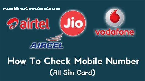 How To Know Mobile Number Details