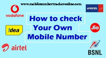 How To Know Mobile Number Details