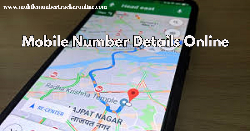 Mobile Number Details Online