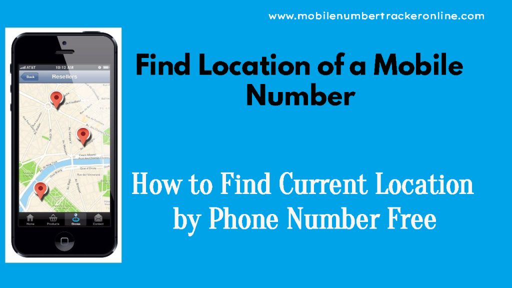 Find Location of a Mobile Number
