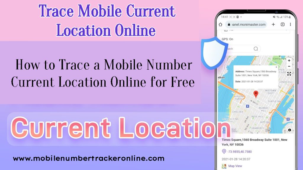 Trace Mobile Current Location Online