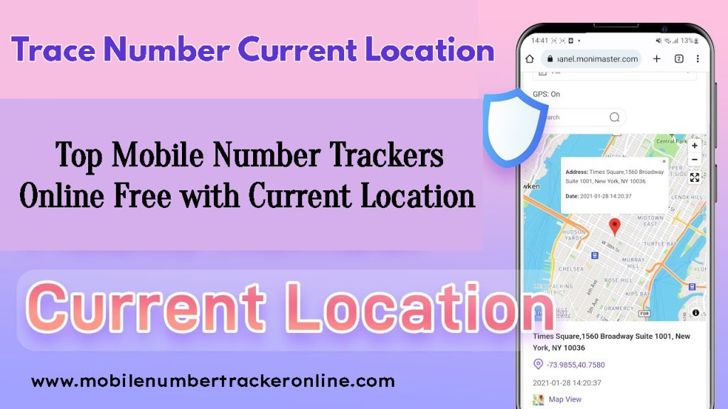 Trace Number Current Location