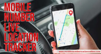 Mobile Number Live Location Tracker: How to know the location of any mobile, How to find a live location