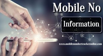 Mobile No Information: How To Find Name And Address From Mobile Number, How To Get Information About Mobile Number 2024